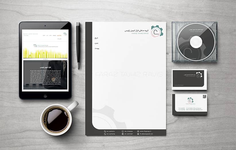 اهمیت طراحی ست اداری